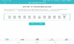 澳洲加密貨幣行業(yè)的發(fā)展