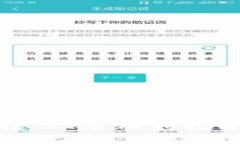 加密貨幣視頻解讀：從基