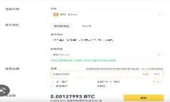 如何解決提幣到Tokenim不顯
