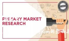 和關鍵詞如下：探討使用