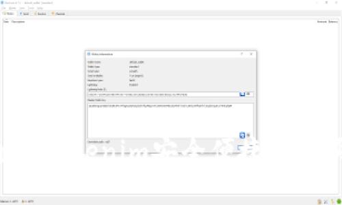 如何通過Tokenim安全便捷地購買USDT