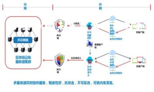 柬埔寨的加密貨幣叫做“元（Khmer: 