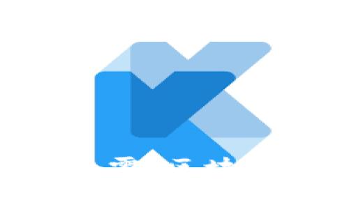 探索 Tokenim 和以太霧：區(qū)塊鏈技術(shù)創(chuàng)新與未來發(fā)展