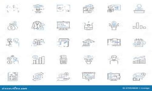 關于如何在Tokenim中提到ADA（卡爾達諾幣），我可以給你一些方向和策略，幫助你更好地了解如何在這個特定平臺上進行操作。Tokenim是一個以區(qū)塊鏈為基礎的項目，涉及到加密貨幣交易和管理。要將ADA引入Tokenim，可以遵循以下步驟和注意事項：

### 1. 了解Tokenim的功能
首先，深入研究Tokenim平臺，包括它的功能、用戶界面以及如何與不同的加密貨幣互動。了解平臺對ADA的支持情況，以及是否需要進行特定的操作來添加或交易ADA。

### 2. 創(chuàng)建和驗證賬戶
在Tokenim上交易ADA，首先需要創(chuàng)建一個用戶賬戶。如果你還沒有賬戶，需要通過電子郵件注冊，并遵循平臺的驗證過程。這可能包括身份驗證，以確保賬戶的安全性。

### 3. 尋找ADA的交易對
一旦你的賬戶設置完成，登錄到Tokenim并尋找ADA的交易對。不同的平臺可能會有不同的交易對。例如，你可能會找到ADA與USDT、BTC等幣種的交易對。

### 4. 存入ADA
如果Tokenim支持存入ADA，你需要找到存入選項，生成存入地址，并將ADA從你的錢包轉到這個地址。注意轉賬時的網絡費用，并確保正確輸入地址，以避免資金損失。

### 5. 進行交易
在成功存入ADA后，你可以開始進行交易。選擇你想要的交易對，然后決定購買或出售ADA。設置訂單類型（市價單或限價單），并確認交易。

### 6. 提取ADA
如果你完成了交易并希望提取ADA，可以進入提取頁面，輸入接收地址并確認提取。在提取之前，確保你的錢包已經準備好接收ADA。

### 7. 查閱社區(qū)和支持文檔
如果在操作中遇到問題，可以查閱Tokenim的支持文檔或社區(qū)論壇。這里通常會提供最新的如何操作指南和常見問題解決方案。

### 結論
在Tokenim中涉及到ADA的操作并不復雜，關鍵在于了解平臺的具體機制以及安全地管理你的加密資產。確保認真閱讀相關的使用條款，并遵循所有交易和存取的安全提示。

以上是關于如何在Tokenim中提到ADA的一些基本步驟和建議，希望對你有所幫助。如有更具體的問題，歡迎繼續(xù)提問！
