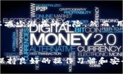 biao ti/biao ti為什么Tokenim錢