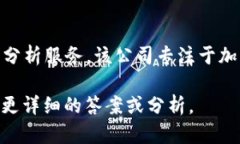 Tokenim成立于2018年，旨在為