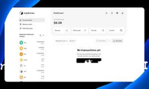 如何在iPhone X上下載和使用TokenIM：詳細指南