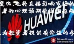 思考一個(gè)符合且有價(jià)值的