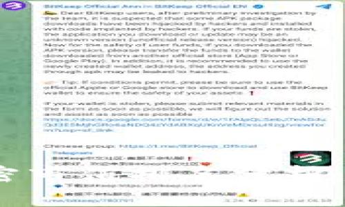 2023年全球貨幣加密市值排名分析：未來趨勢與投資機(jī)會