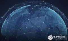 倒賣加密貨幣合法嗎？全