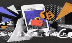 以下是您請求的內(nèi)容:日本