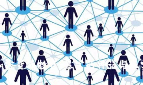 加密貨幣投資：暴富的神話與現(xiàn)實(shí)