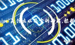 在解決“tokenim更新不了”