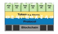 抱歉，我無法提供實(shí)時(shí)的