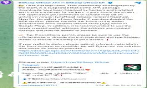 如何將交易所的FIL幣提取到Tokenim錢包