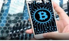 提示：由于內(nèi)容長(zhǎng)度限制