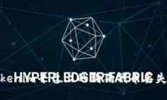 如何防止Tokenim平臺上的狗