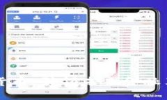 智能公鏈加密貨幣：引領(lǐng)
