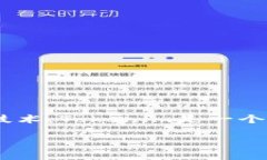 在探討“tokenim只有私鑰能