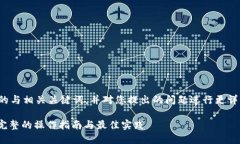 在這里，我將為您提供一