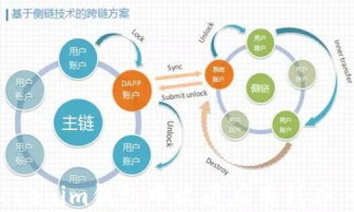 
如何在Tokenim錢包中收藏應(yīng)用程序：全面指南