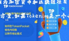 截至我最后的知識(shí)更新，