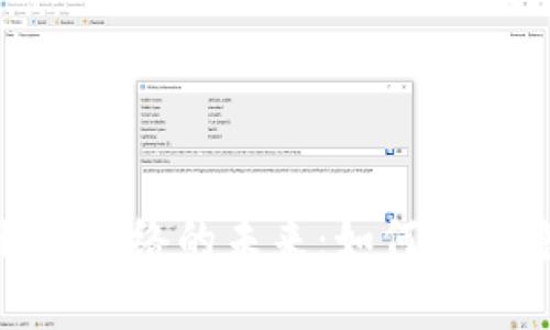 加密貨幣私有網(wǎng)絡(luò)的未來(lái)：如何保護(hù)隱私與安全
