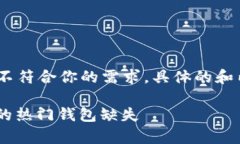 請注意，以下內(nèi)容僅為示