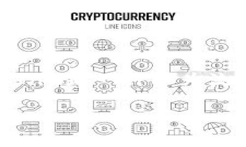 注意：由于Tokenim錢包的信息和功能可能隨時(shí)更新或變化，因此請務(wù)必在訪問其官方網(wǎng)站或應(yīng)用程序時(shí)獲取最新的指南和說明。

### 如何將SHIB放入Tokenim錢包？

在這篇文章中，我們將詳細(xì)介紹如何將SHIB（Shiba Inu）代幣放入Tokenim錢包。Shiba Inu是一種較為流行的加密貨幣，而Tokenim錢包則是許多投資者用來安全存儲和管理其數(shù)字資產(chǎn)的工具。

#### 將SHIB代幣安全存入Tokenim錢包的詳細(xì)指南