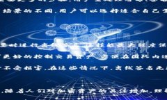 Tokenim離線簽名是指在區(qū)塊