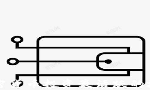 
美國加密貨幣投資最活躍的城市探秘