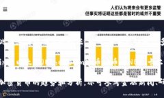 截至我的知識(shí)截止日期（
