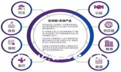 Tokenim項目中的XMC：深入解