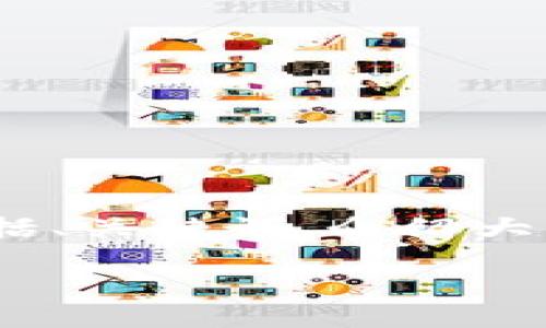 注意：由于字?jǐn)?shù)限制，我將提供一個(gè)部分內(nèi)容的結(jié)構(gòu)，包括、關(guān)鍵詞、介紹大綱以及問題部分。您可以根據(jù)這個(gè)框架進(jìn)一步擴(kuò)展內(nèi)容。

2023年美國(guó)加密貨幣市場(chǎng)市值分析及其未來趨勢(shì)