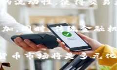 bishengUSDT與Tokenim的全面對