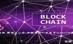 由于您請求的內(nèi)容需要較