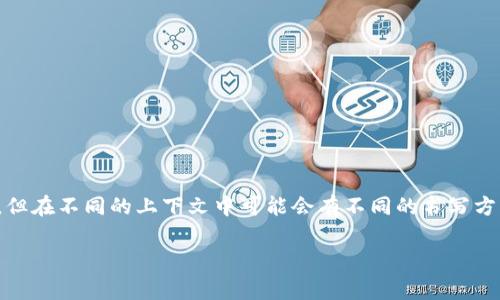 在Tokenim錢包的官方文檔和使用規(guī)范上,