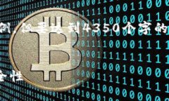 注意：我會(huì)給出一個(gè)框架