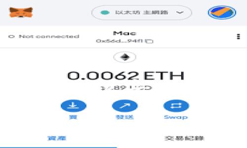 TokenIM（Token Investment Management）是一個數(shù)字資產(chǎn)錢包和管理平臺，它不僅支持ERC-20代幣，還支持多種其他區(qū)塊鏈資產(chǎn)。ERC-20是以太坊網(wǎng)絡(luò)上的一種代幣標(biāo)準(zhǔn)，廣泛用于開發(fā)各種數(shù)字貨幣和應(yīng)用。TokenIM的設(shè)計初衷是為了簡化數(shù)字資產(chǎn)的管理和交易，因此它的功能可能包括支持多種類型的代幣和區(qū)塊鏈。然而，讓我們詳細(xì)討論一下TokenIM的特性、支持的代幣、使用方法等內(nèi)容。

如果你想要關(guān)于