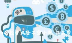 深入了解Tokenim正版：數(shù)字