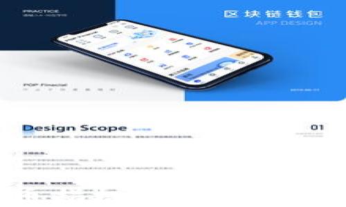 
深入理解加密貨幣指標(biāo)：如何利用數(shù)據(jù)分析投資決策