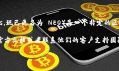 TokenIM 是一個加密貨幣錢包