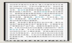 Tokenim的安全性分析：探索