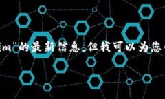 注意：在當前環(huán)境中，我