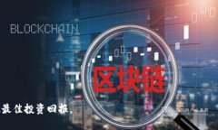   理解SRM加密貨幣：功能、