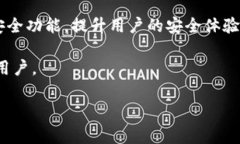 在理解“tokenim可以裝etc嗎