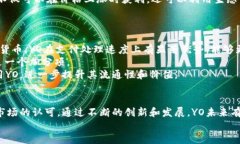 biao-ti/biao-tiYO加密數(shù)字貨幣的崛起與未來(lái)展望