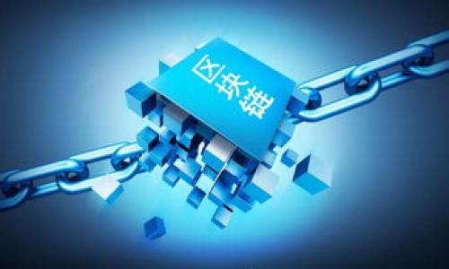 

幣安加密貨幣公司全面解析：創(chuàng)新與安全的佼佼者