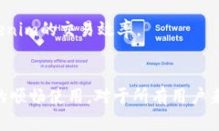 jiaoti蘋果Tokenim閃退解決方