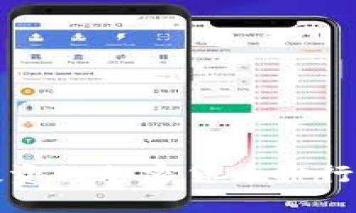 2023年最值得投資的加密貨幣排行榜：挖掘潛力金礦